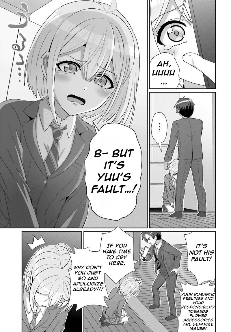 Danjo No Yujou Wa Seiritsu Suru Iya Shinai 28 24