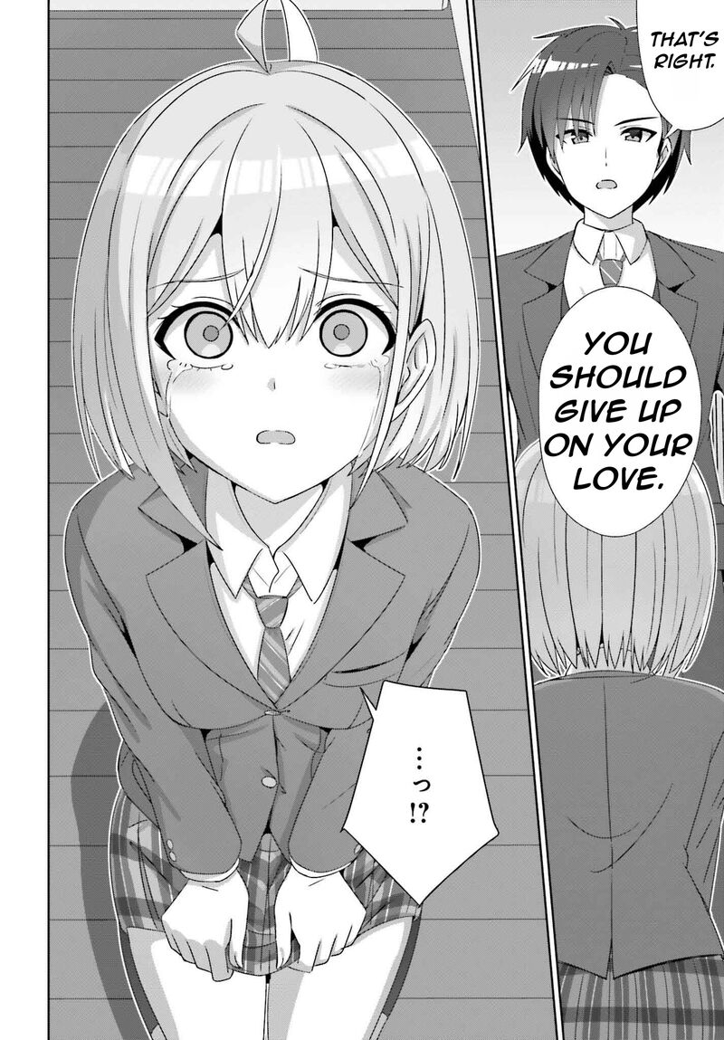 Danjo No Yujou Wa Seiritsu Suru Iya Shinai 28 27