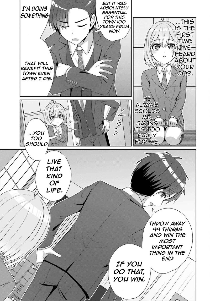 Danjo No Yujou Wa Seiritsu Suru Iya Shinai 28 30