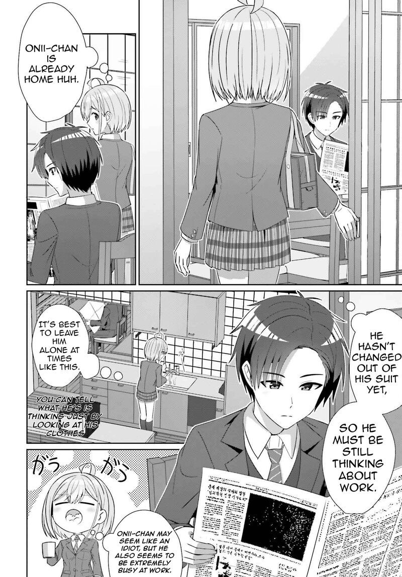 Danjo No Yujou Wa Seiritsu Suru Iya Shinai 28 7