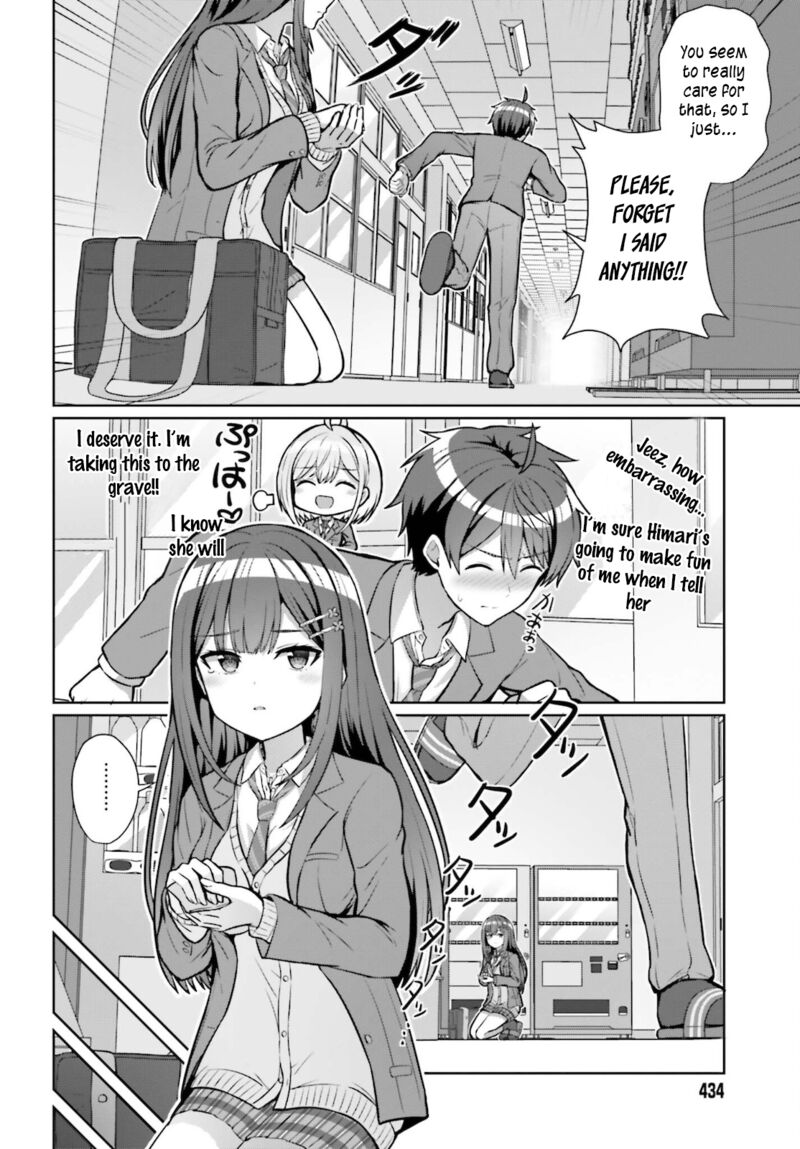 Danjo No Yujou Wa Seiritsu Suru Iya Shinai 3 15
