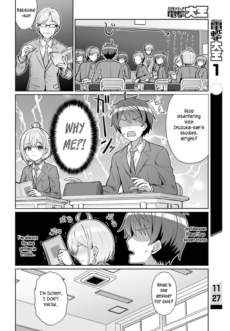 Danjo No Yujou Wa Seiritsu Suru Iya Shinai 3 19