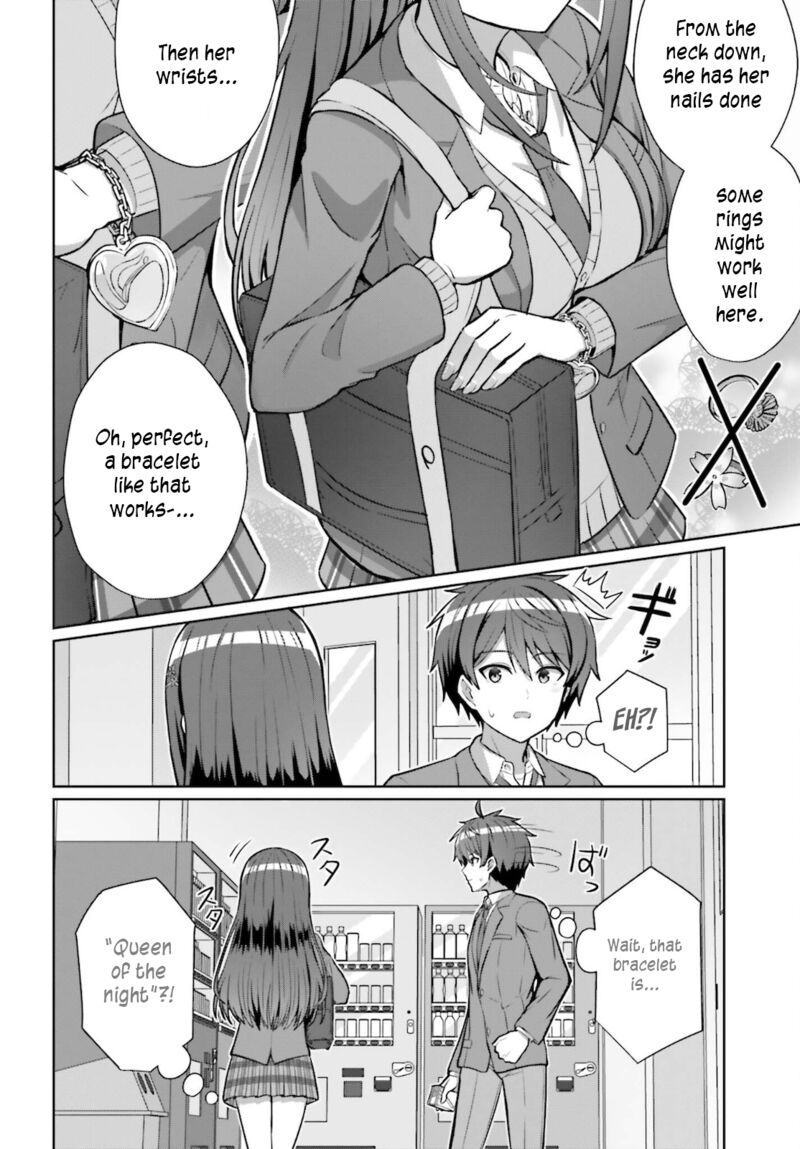 Danjo No Yujou Wa Seiritsu Suru Iya Shinai 3 7
