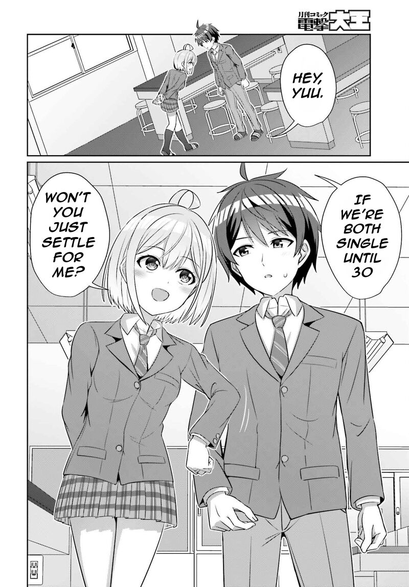 Danjo No Yujou Wa Seiritsu Suru Iya Shinai 32a 9