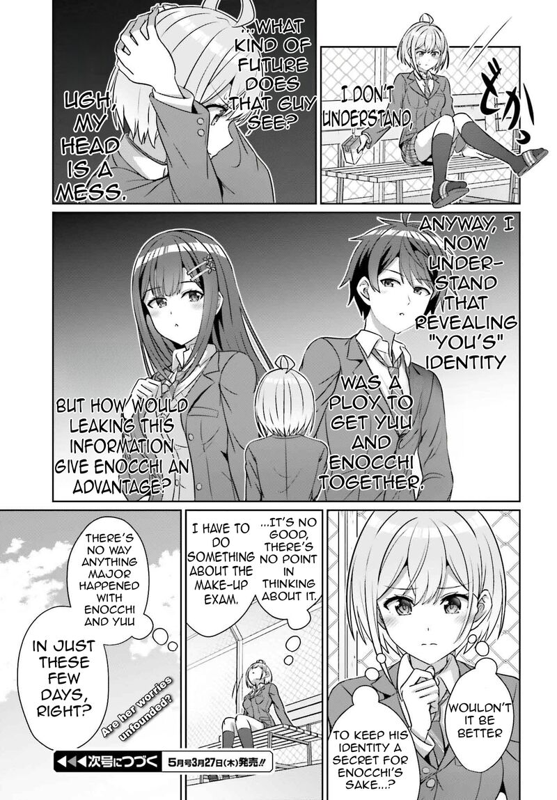 Danjo No Yujou Wa Seiritsu Suru Iya Shinai 34 26