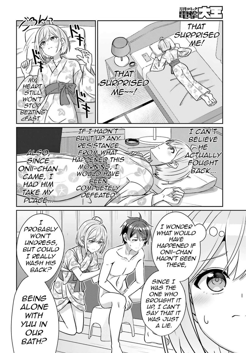 Danjo No Yujou Wa Seiritsu Suru Iya Shinai 36 12
