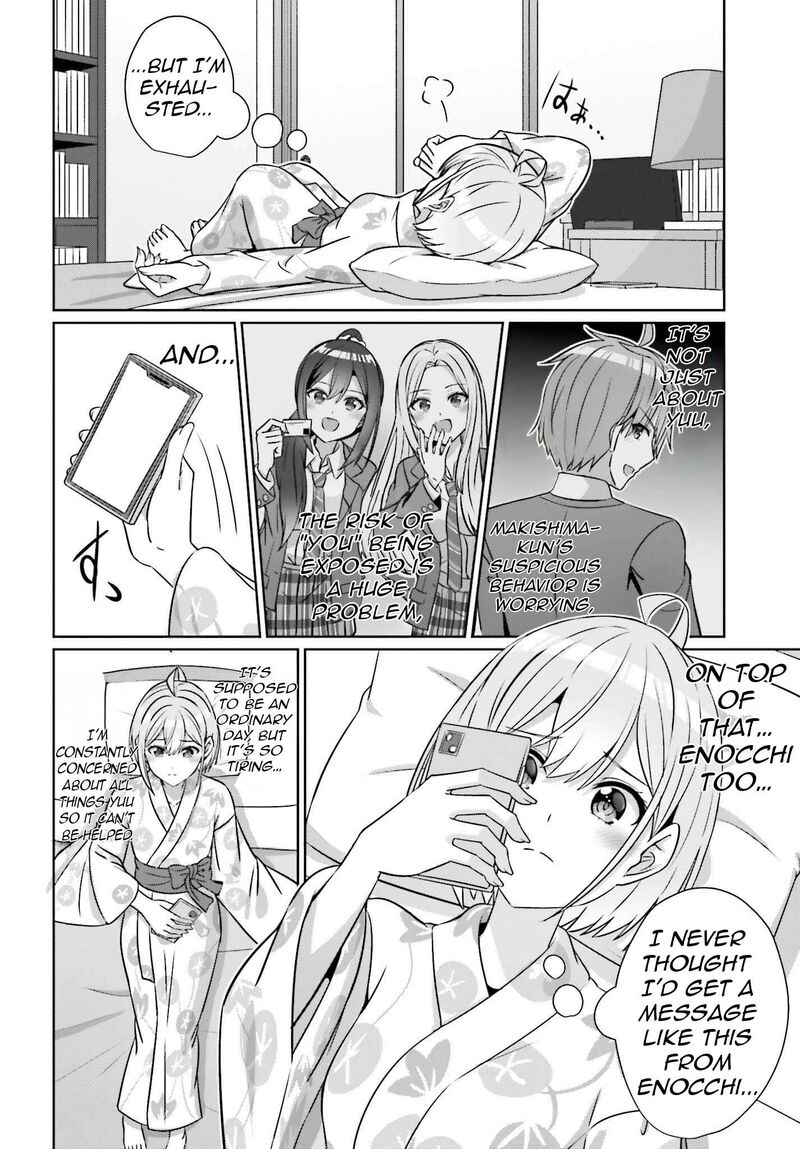 Danjo No Yujou Wa Seiritsu Suru Iya Shinai 36 16