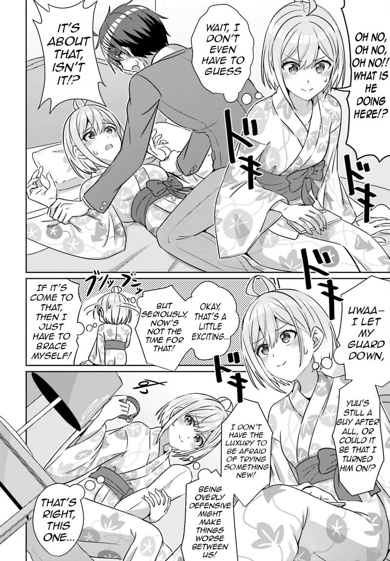 Danjo No Yujou Wa Seiritsu Suru Iya Shinai 36 18