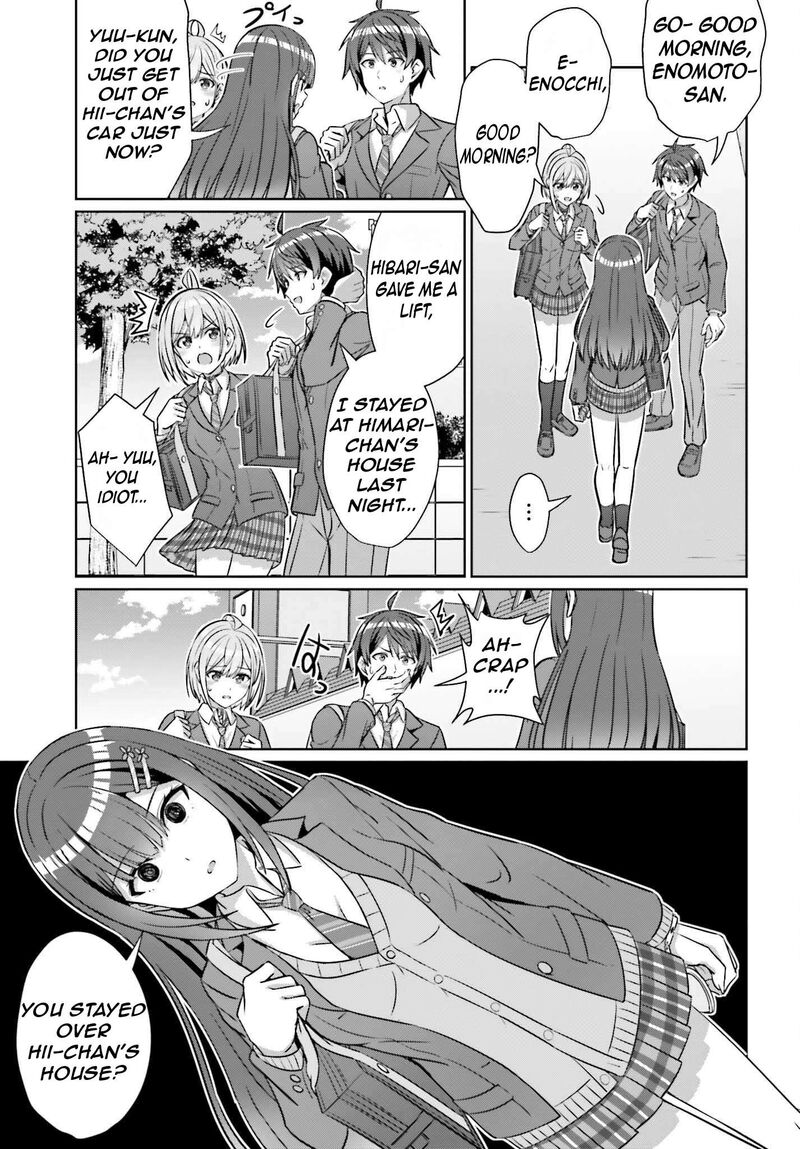 Danjo No Yujou Wa Seiritsu Suru Iya Shinai 36 23