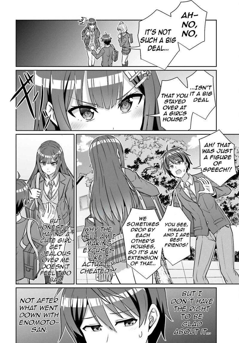Danjo No Yujou Wa Seiritsu Suru Iya Shinai 36 24