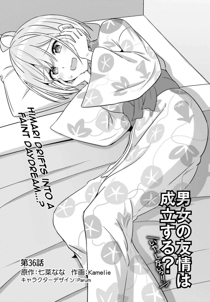 Danjo No Yujou Wa Seiritsu Suru Iya Shinai 36 3