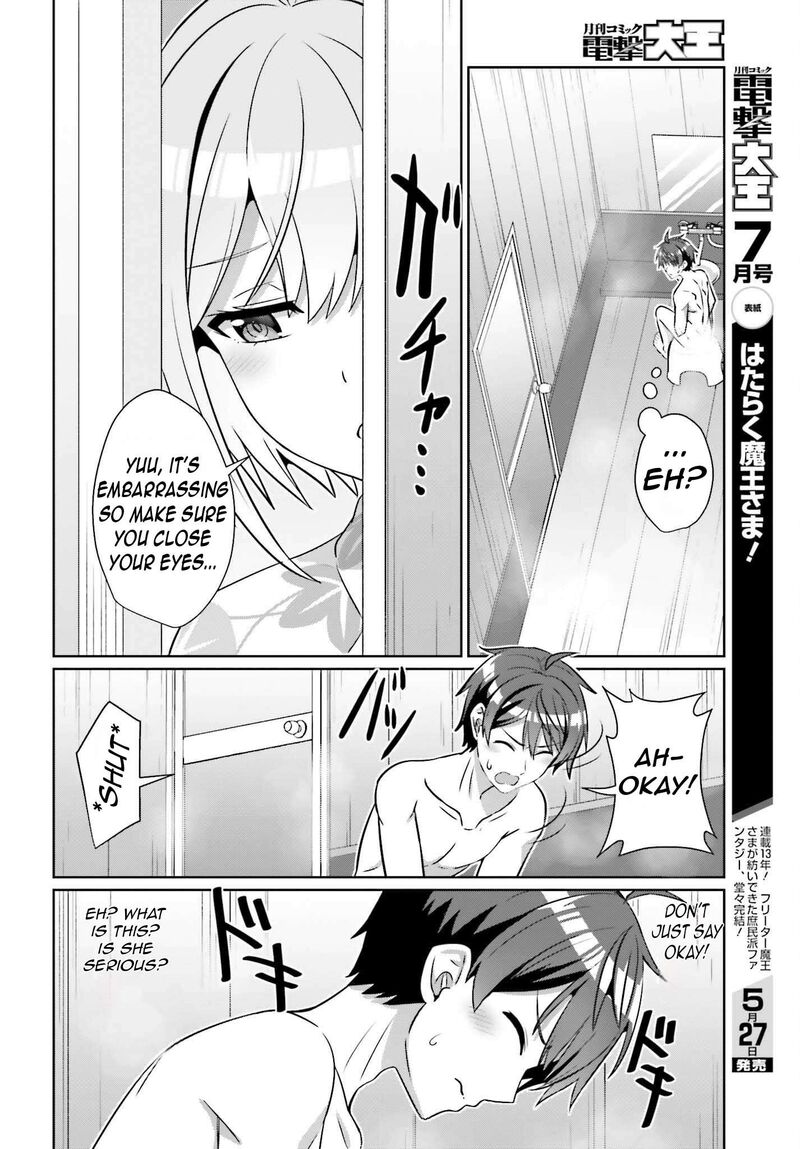 Danjo No Yujou Wa Seiritsu Suru Iya Shinai 36 4