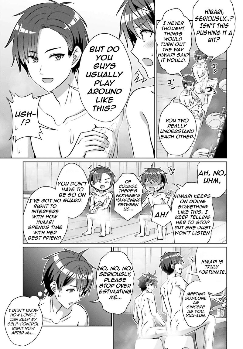 Danjo No Yujou Wa Seiritsu Suru Iya Shinai 36 7