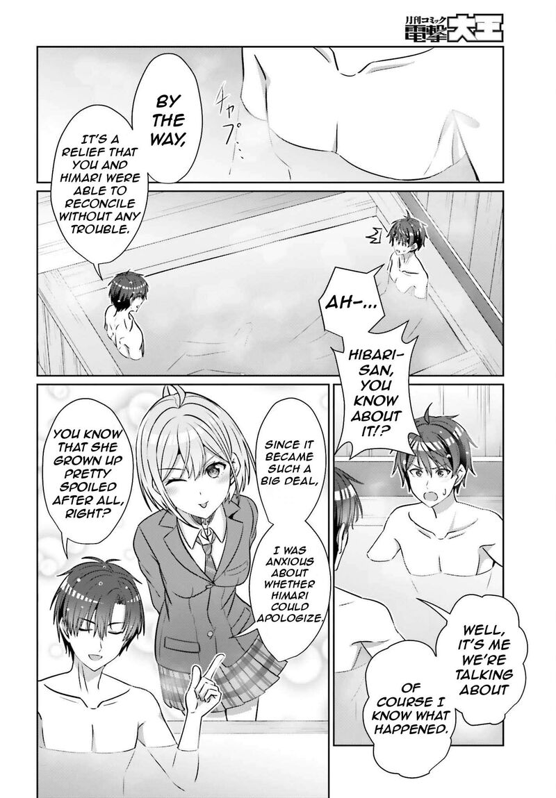 Danjo No Yujou Wa Seiritsu Suru Iya Shinai 36 8