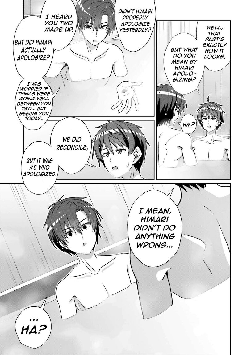 Danjo No Yujou Wa Seiritsu Suru Iya Shinai 36 9