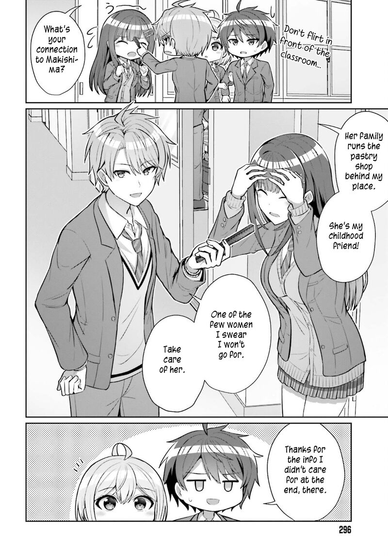 Danjo No Yujou Wa Seiritsu Suru Iya Shinai 4 10