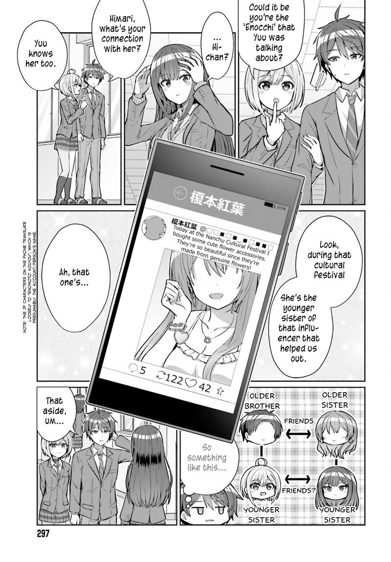 Danjo No Yujou Wa Seiritsu Suru Iya Shinai 4 11