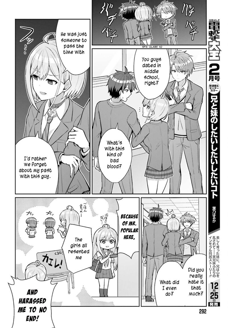 Danjo No Yujou Wa Seiritsu Suru Iya Shinai 4 6