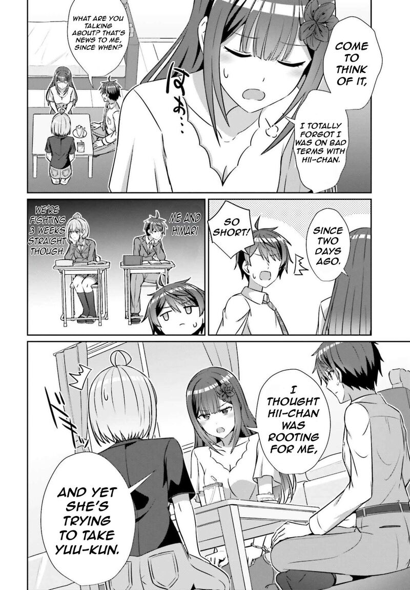 Danjo No Yujou Wa Seiritsu Suru Iya Shinai 40 7