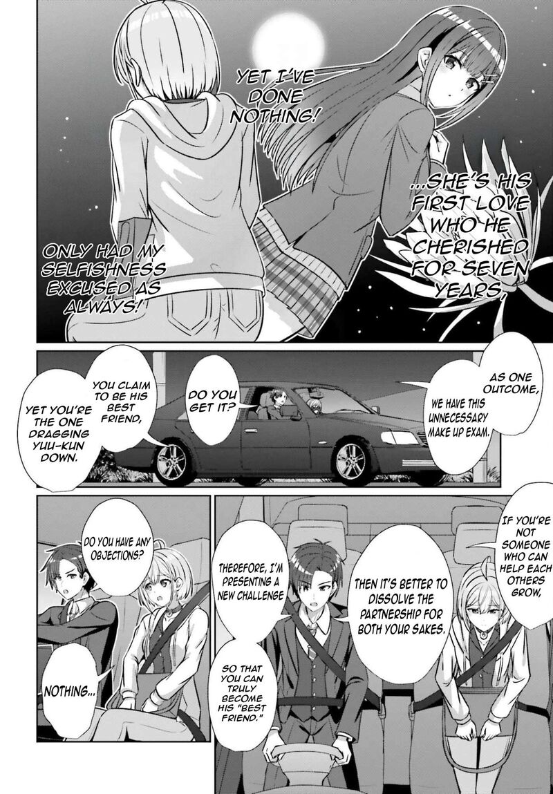 Danjo No Yujou Wa Seiritsu Suru Iya Shinai 41 11