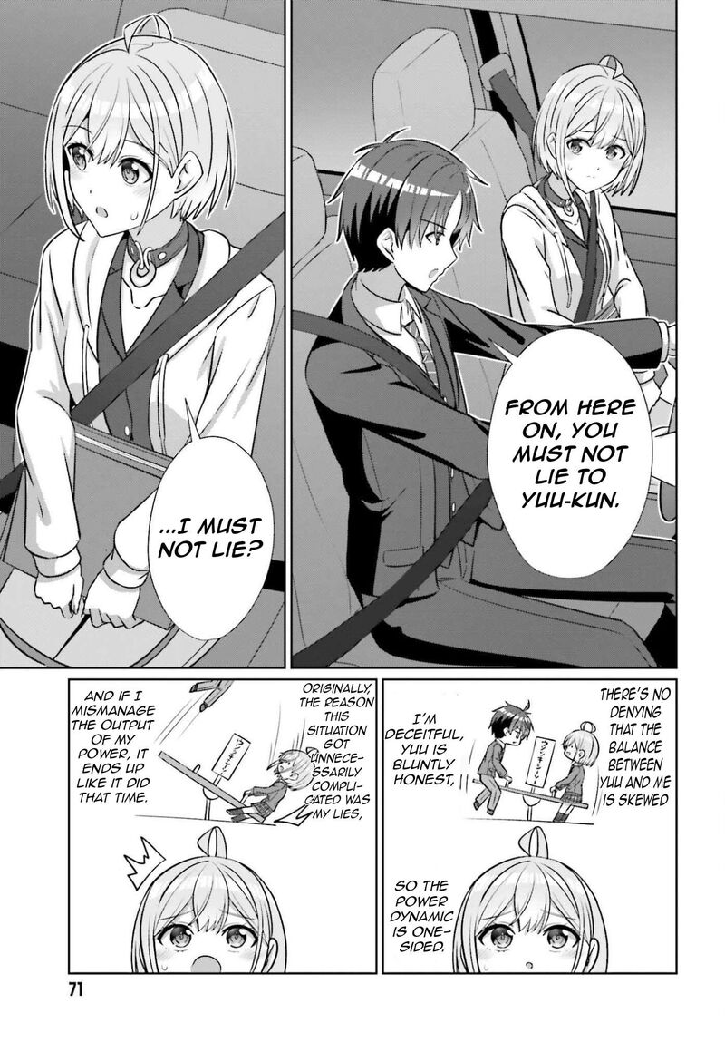 Danjo No Yujou Wa Seiritsu Suru Iya Shinai 41 12