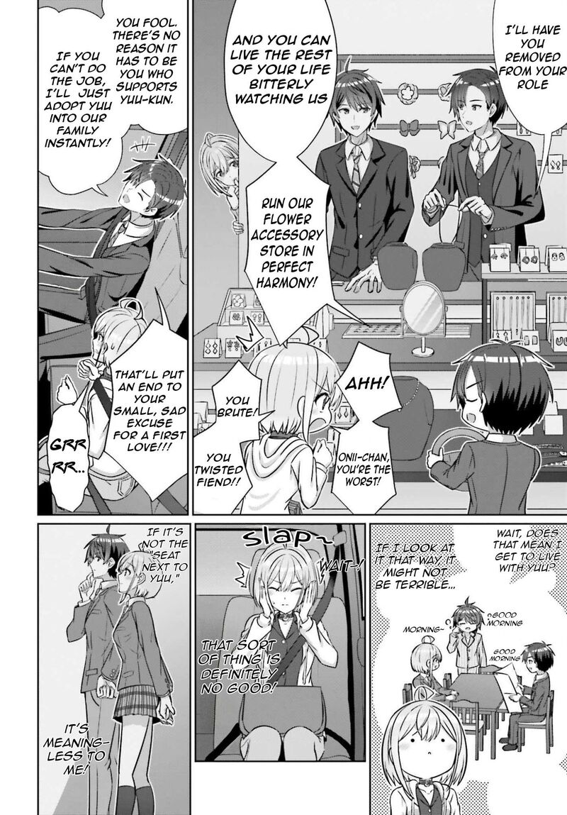 Danjo No Yujou Wa Seiritsu Suru Iya Shinai 41 15