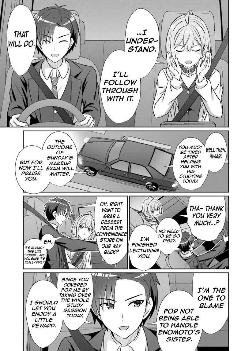 Danjo No Yujou Wa Seiritsu Suru Iya Shinai 41 16