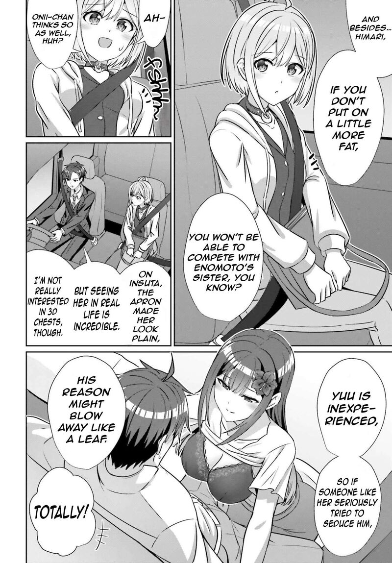 Danjo No Yujou Wa Seiritsu Suru Iya Shinai 41 17