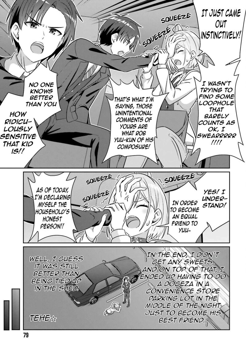 Danjo No Yujou Wa Seiritsu Suru Iya Shinai 41 20