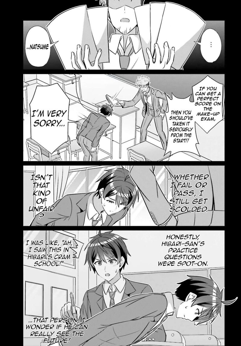 Danjo No Yujou Wa Seiritsu Suru Iya Shinai 41 22