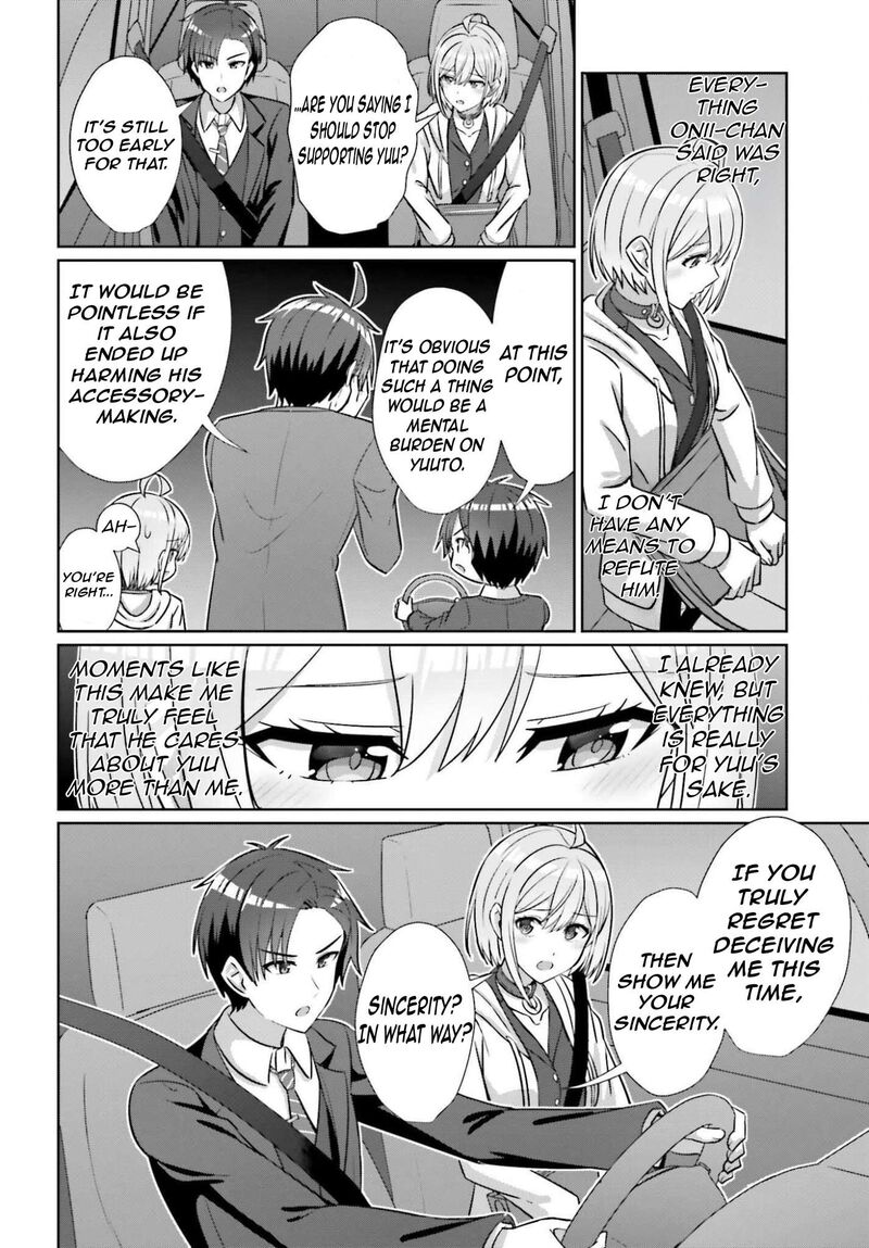 Danjo No Yujou Wa Seiritsu Suru Iya Shinai 41 7