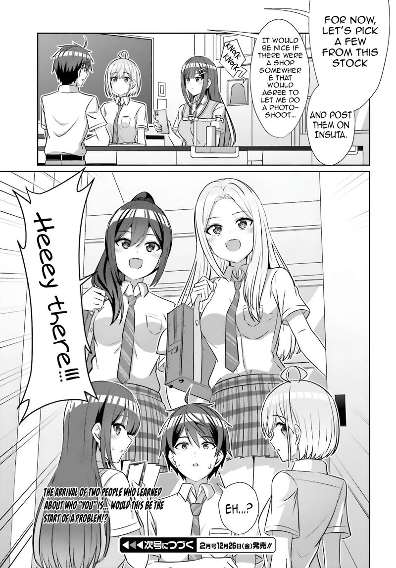 Danjo No Yujou Wa Seiritsu Suru Iya Shinai 42a 16