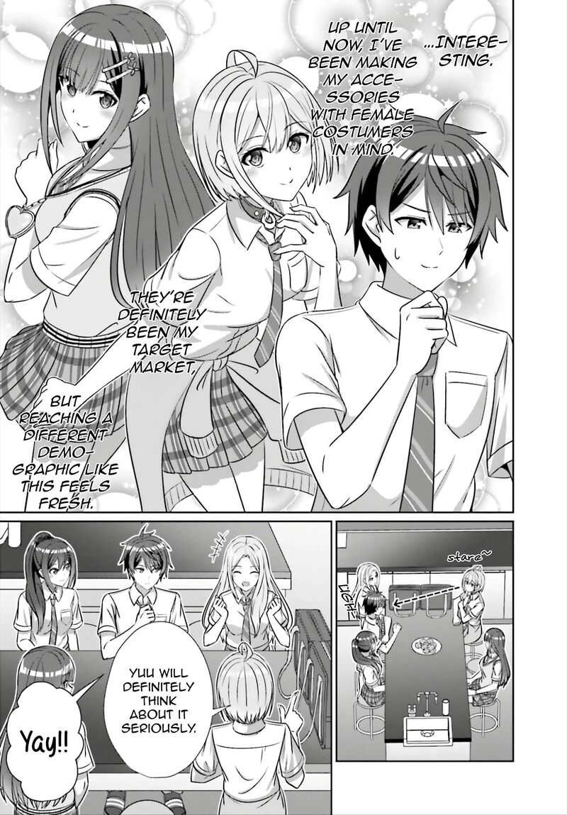 Danjo No Yujou Wa Seiritsu Suru Iya Shinai 42b 13