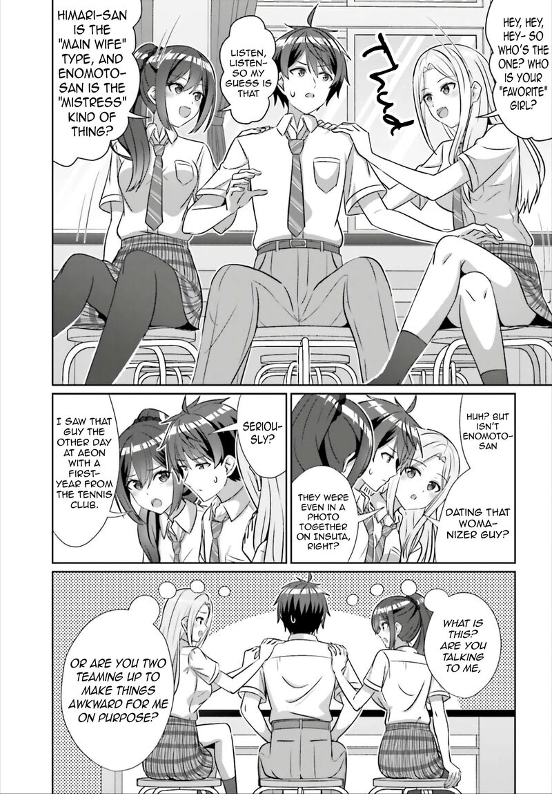 Danjo No Yujou Wa Seiritsu Suru Iya Shinai 42b 6