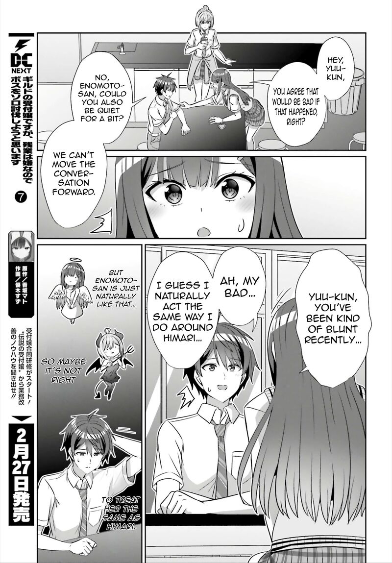 Danjo No Yujou Wa Seiritsu Suru Iya Shinai 43 20
