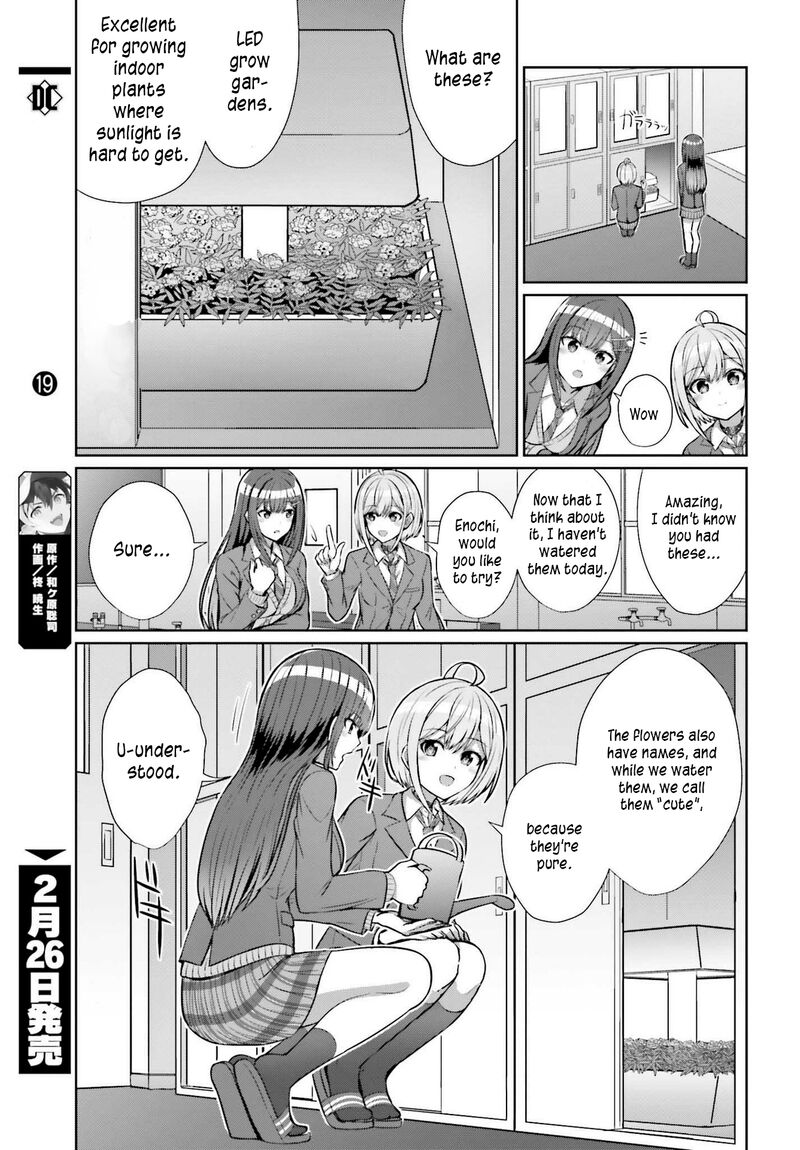 Danjo No Yujou Wa Seiritsu Suru Iya Shinai 5 13