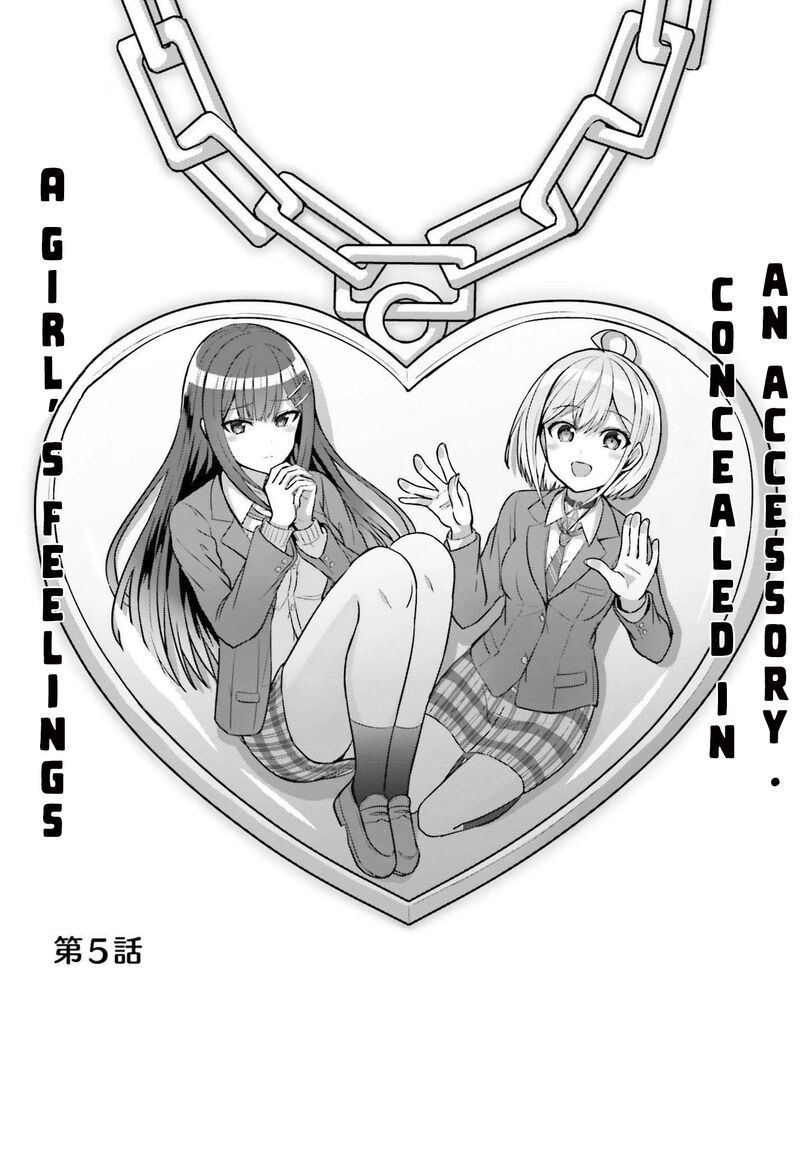 Danjo No Yujou Wa Seiritsu Suru Iya Shinai 5 2
