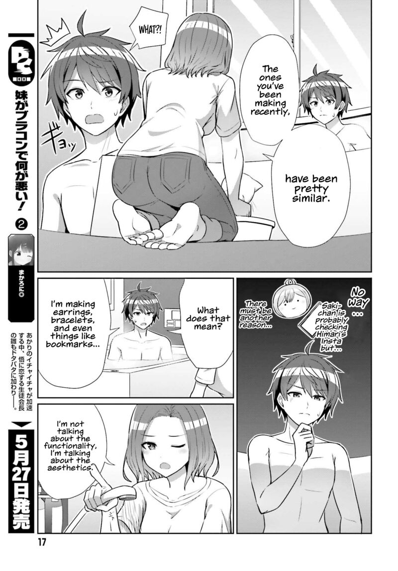 Danjo No Yujou Wa Seiritsu Suru Iya Shinai 8 11