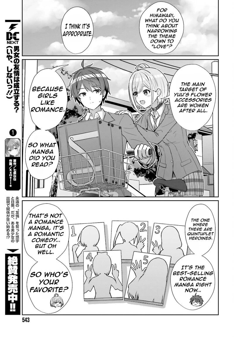 Danjo No Yujou Wa Seiritsu Suru Iya Shinai 9 10