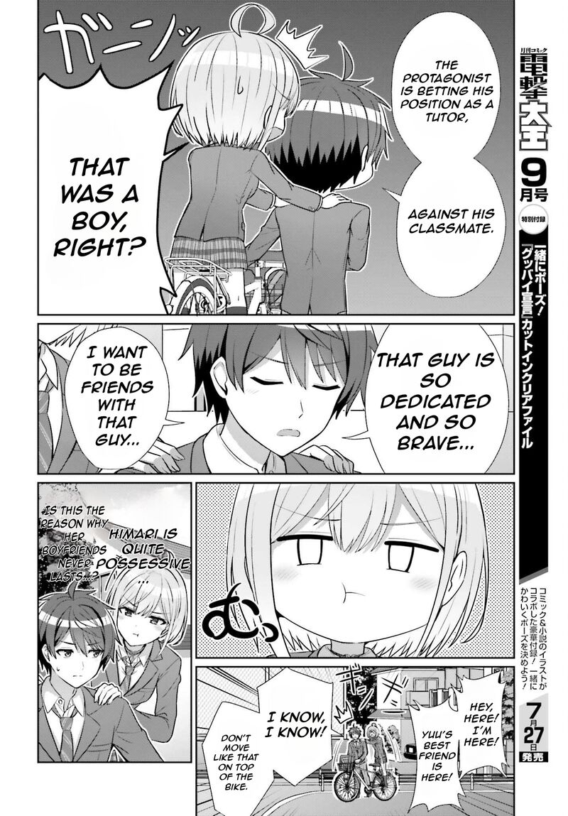 Danjo No Yujou Wa Seiritsu Suru Iya Shinai 9 11