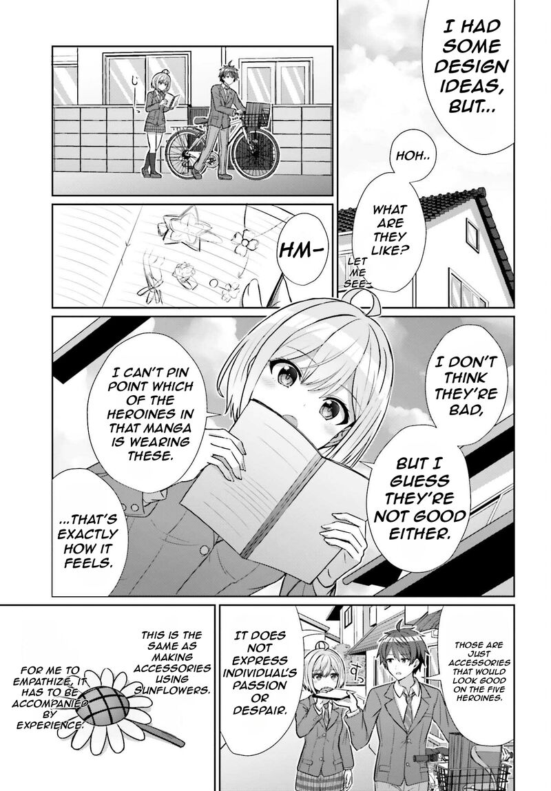 Danjo No Yujou Wa Seiritsu Suru Iya Shinai 9 12