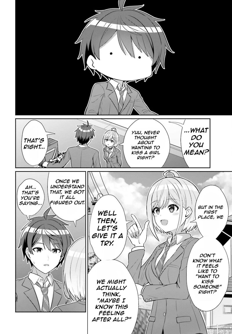 Danjo No Yujou Wa Seiritsu Suru Iya Shinai 9 21