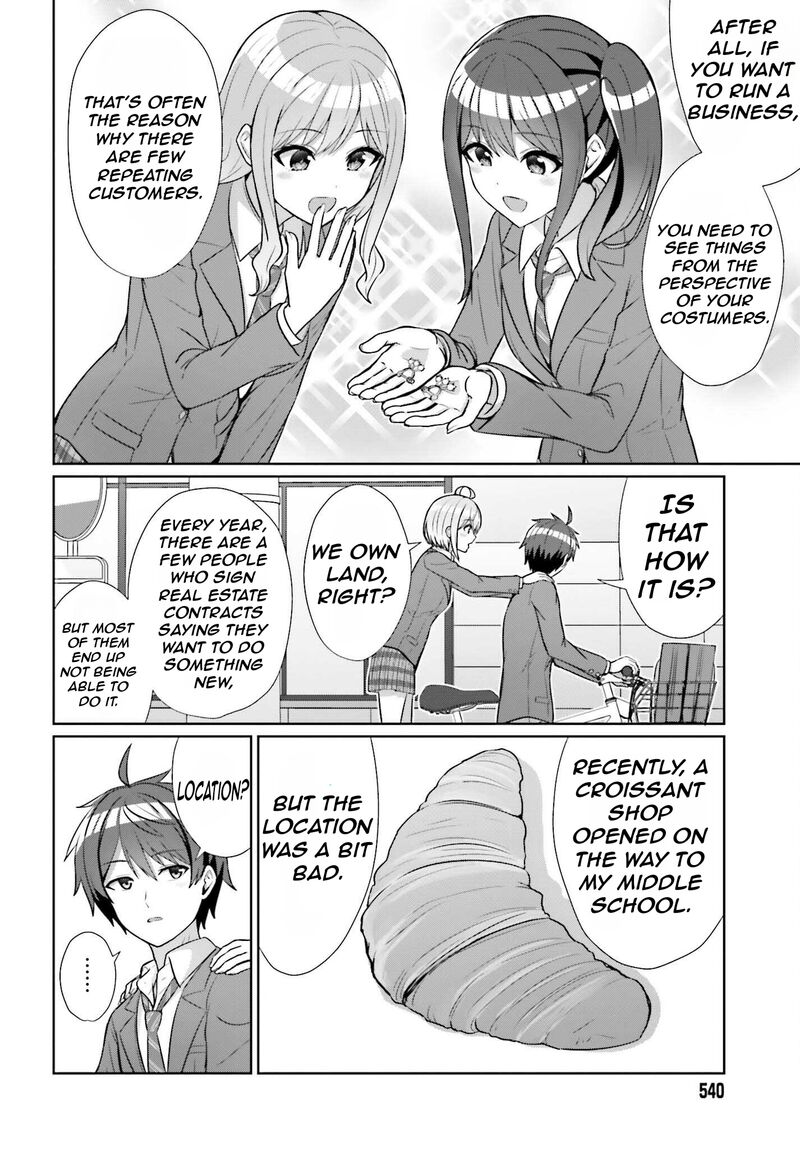 Danjo No Yujou Wa Seiritsu Suru Iya Shinai 9 7