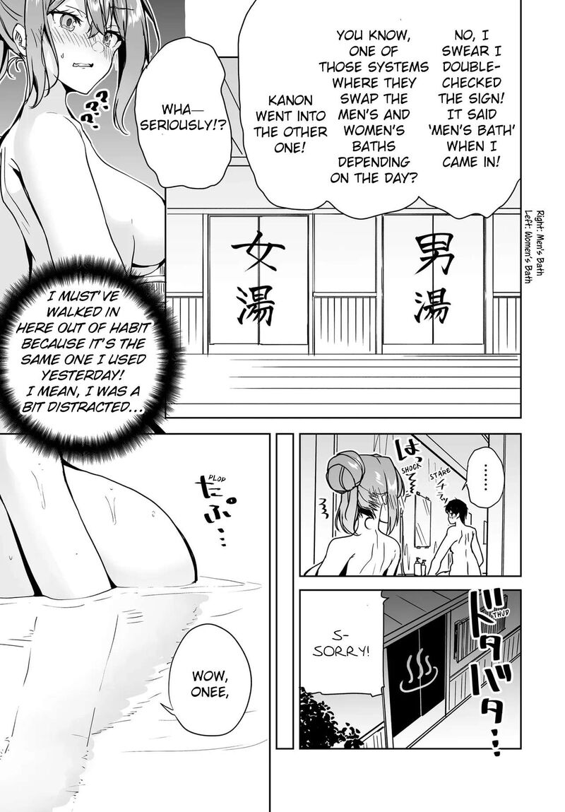 Danshi Da To Omotteita Osanajimi To No Shinkon Seikatsu Ga Umaku Ikisugiru Ken Ni Tsuite 19 5
