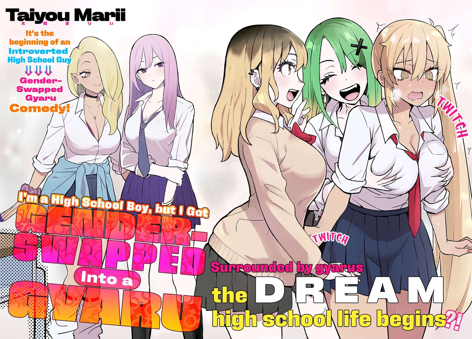 Danshi Koukousei Dakedo Gal Ni Ts Shimashita 1 2
