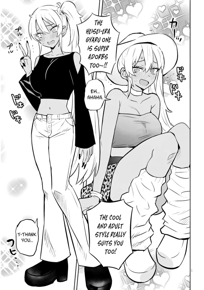 Danshi Koukousei Dakedo Gal Ni Ts Shimashita 10b 5