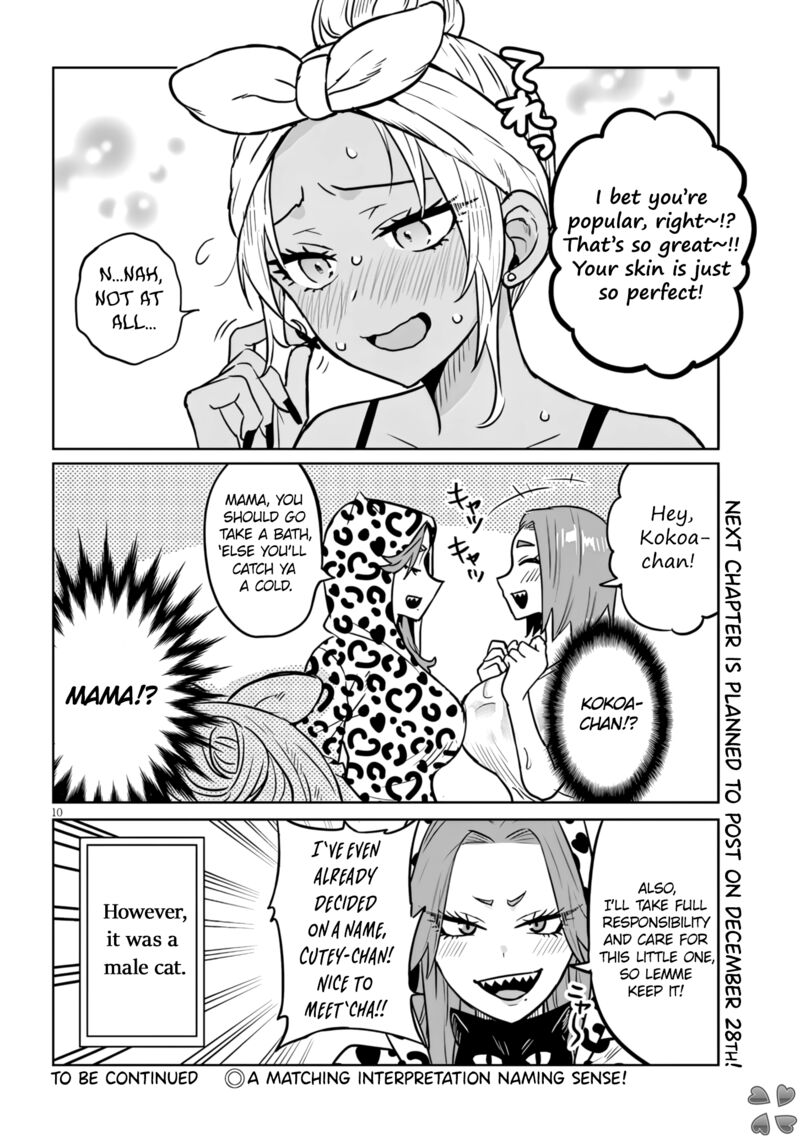 Danshi Koukousei Dakedo Gal Ni Ts Shimashita 12b 10
