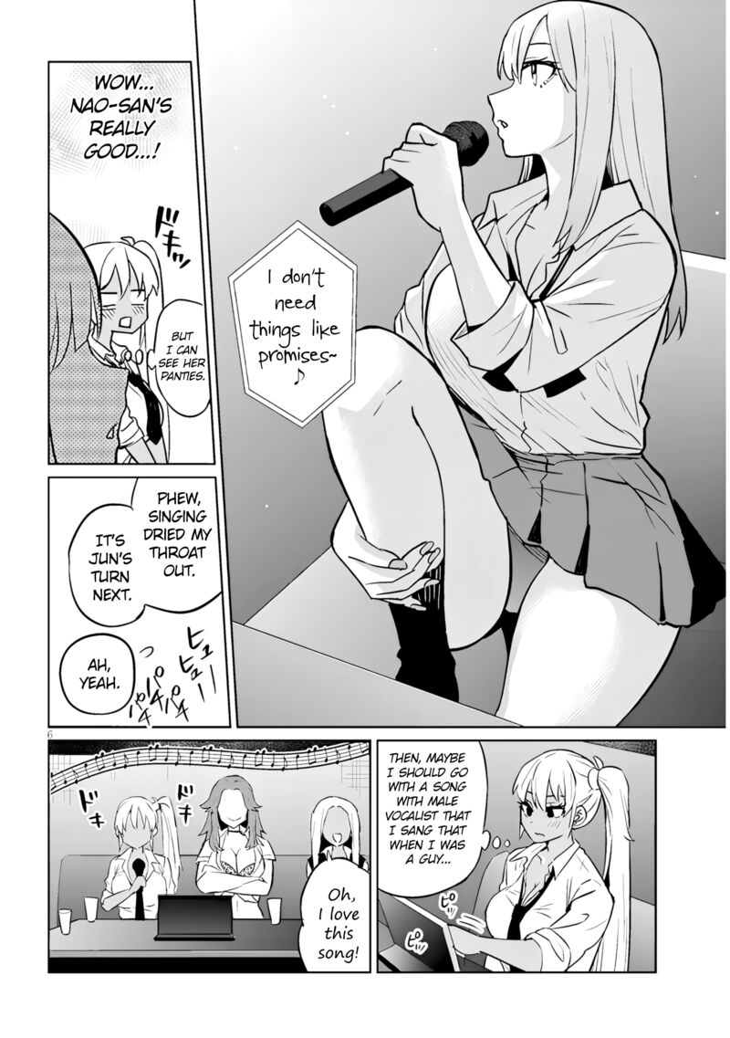 Danshi Koukousei Dakedo Gal Ni Ts Shimashita 13a 6