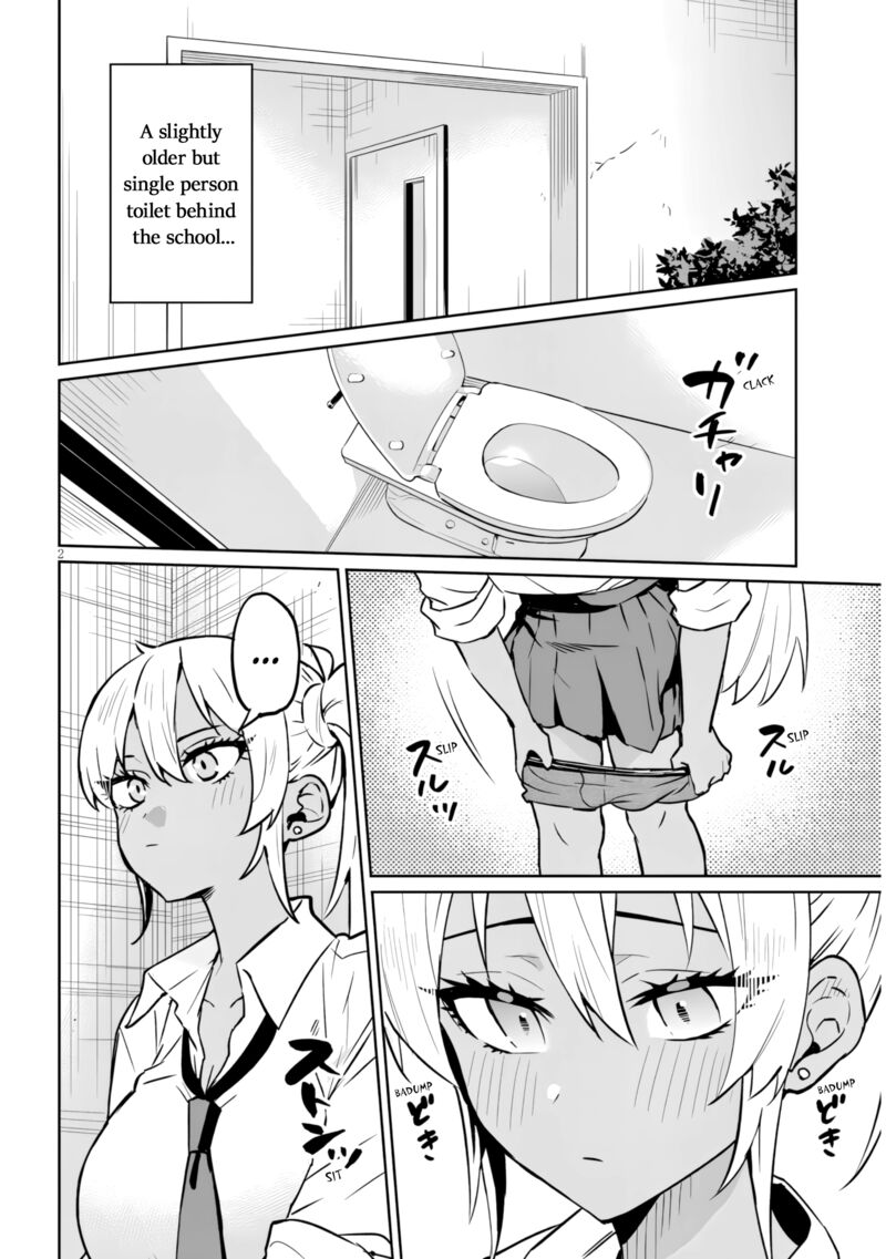 Danshi Koukousei Dakedo Gal Ni Ts Shimashita 14a 2