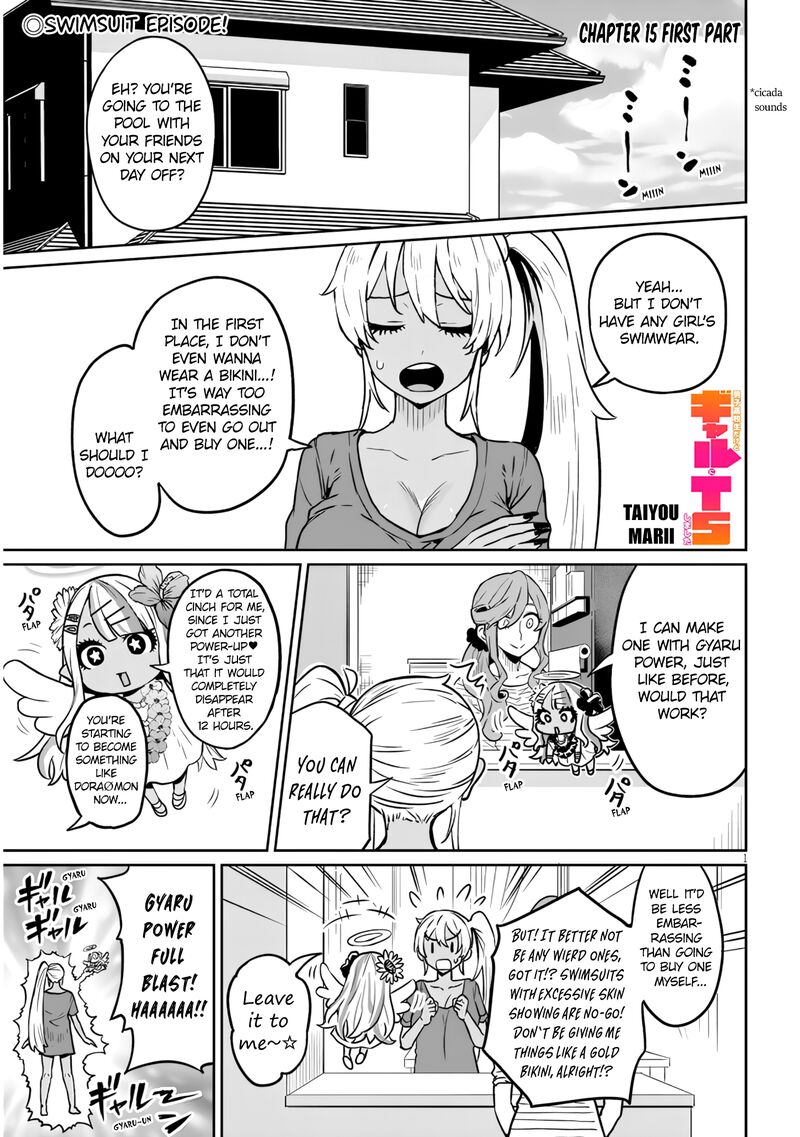 Danshi Koukousei Dakedo Gal Ni Ts Shimashita 15a 1